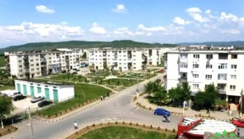 Oraş Turceni - Romania