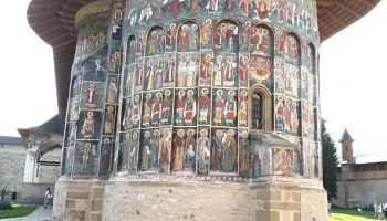 Oraş Vicovu De Sus - Romania