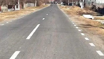 Oteşani - Oteşani