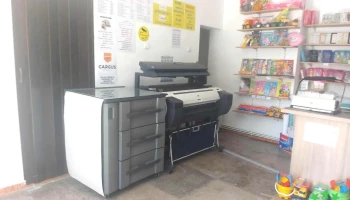 Papetărie, Birotica, Xerox - Lunca Cetățuii 707085