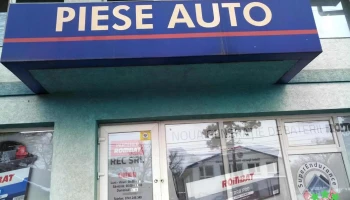 Piese Auto Rec M4 - Botoșani 710365