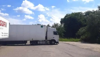 Pop Mezel Prod - Judetul 417520