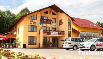 Popasul din Deal - Ocna Șugatag