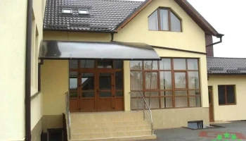 Primaria Petru Rares - Reteag