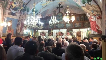 Primăria Bârsău - Bârsău De Sus
