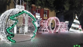 Primăria Bucecea - Bucecea