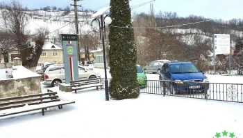 Primăria Cornereva - Cornereva