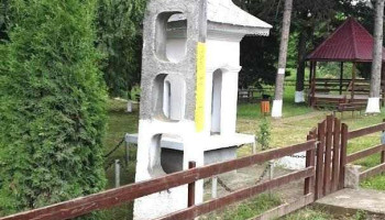 Primăria Filipeni - Filipeni