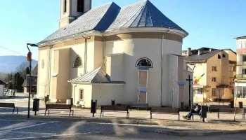 Primăria Ocna Sugatag - Ocna Șugatag