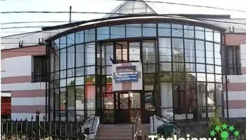 Primăria Strugari - Strugari 607595