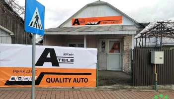 Quality Auto - Bosanci