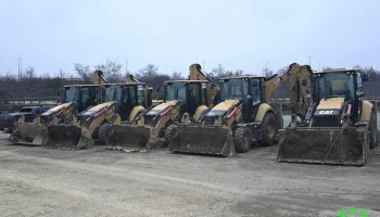 Salt Sofya Utilaje Construcție - Năvodari 905700