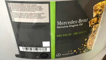 Sc Class Auto Consulting SRL-Bosch Car Service - Bradu