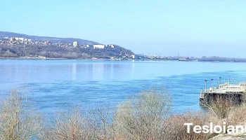 Sc Zimtub Sa - România