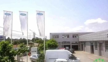 Selena Service - Slobozia 920001
