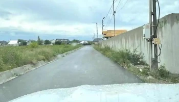 Slobozia Bradului - Slobozia Bradului