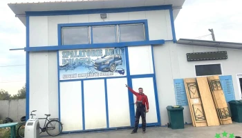 Spălătorie Auto- La Livache - Chirnogi 917025