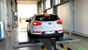 Statie Itp Smart Tehnic Service - Strada Ghimpați