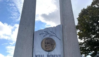 Teiul lui Mihai Eminescu - Blaj
