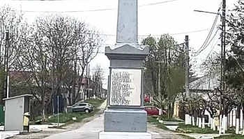 Vânători - Vânători