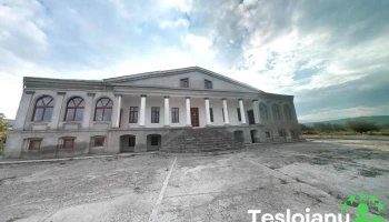 Voinești - Voinești