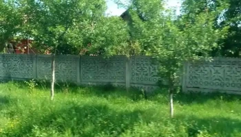 Șirineasa - Șirineasa