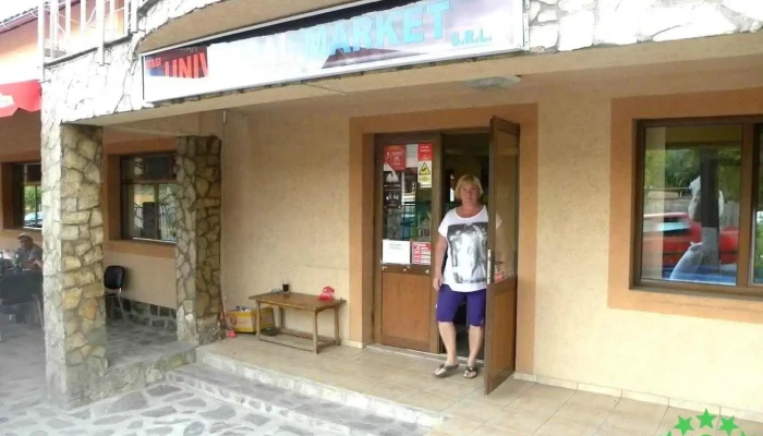 Albeștii Pământeni - Albeștii Pământeni