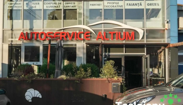 Altium Serv -  Exterior - Marginea