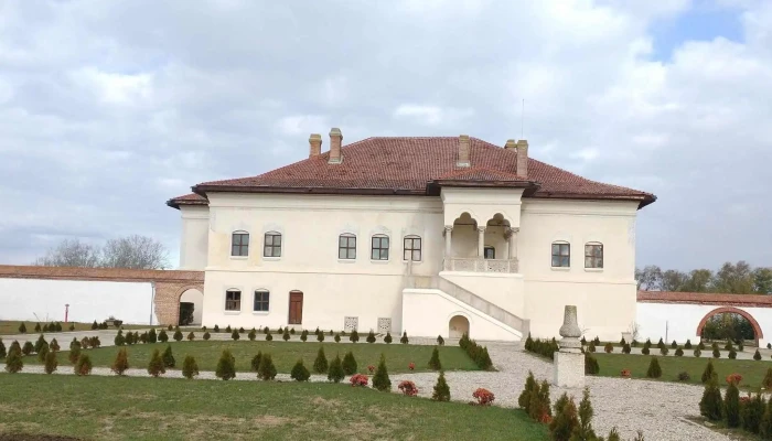 Ansamblul Palatului Brancovenesc Din Potlogi Catalog - Potlogi