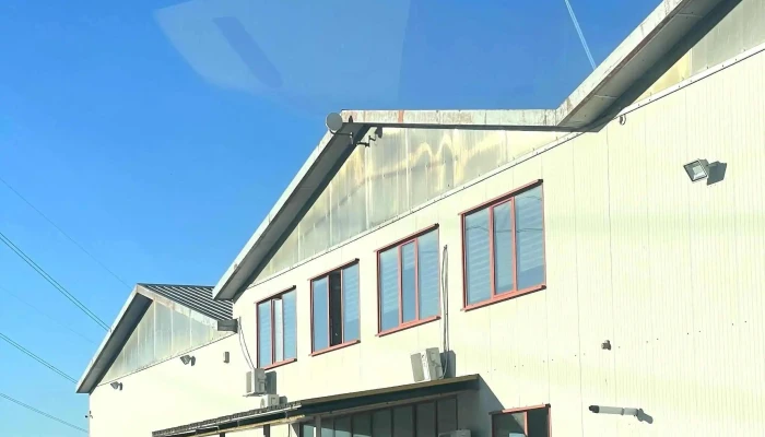 Atu International - Soseaua Bucuresti Nr18