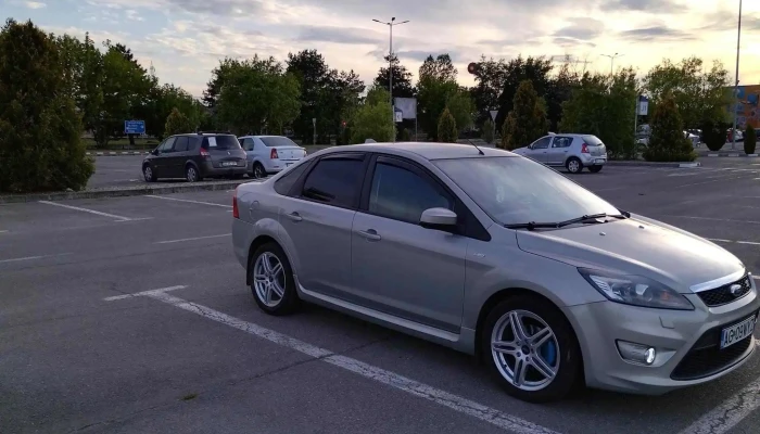 Autec Autotechnik -    Skoda Pitesti Geamăna - Geamăna