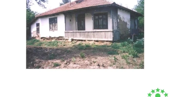 Axintele - Axintele