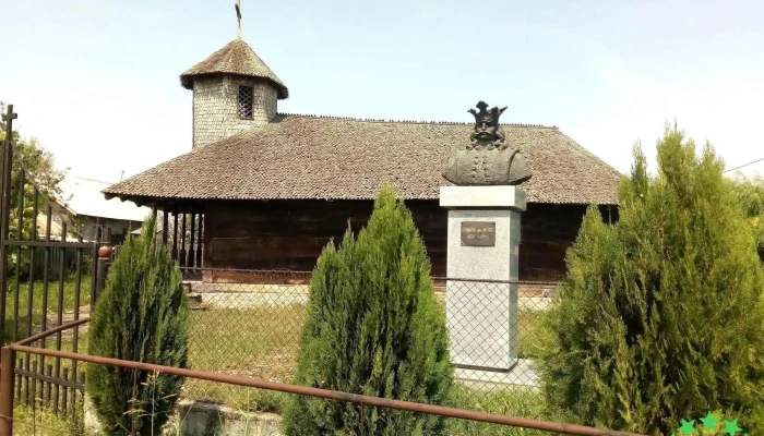 Balta Doamnei -  Instagram - Balta Doamnei