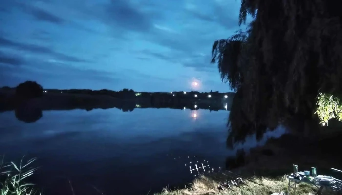 Balta Dragoesti Fosta Bgs Drăgoeşti - Drăgoeşti