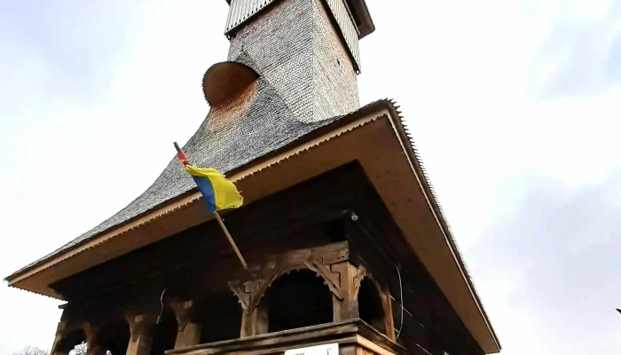 Biserica De Lemn Sf Arhangheli Din Satul Plopis Mm Comentarii - Plopiș