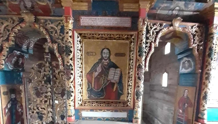 Biserica De Lemn Sf Arhangheli Din Satul Plopis Mm Program - Plopiș