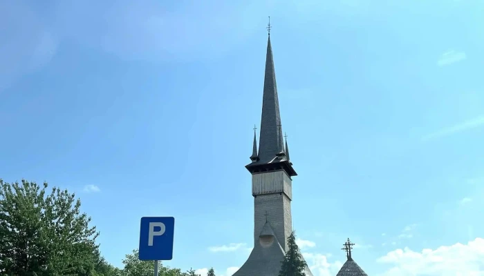 Biserica De Lemn Sf Arhangheli Din Satul Plopis Mm Recenzii - Plopiș