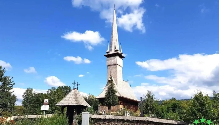Biserica de lemn "Sf. Arhangheli" din satul Plopiş Mm. - Plopiș