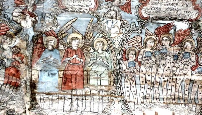 Biserica Intrarea Maicii Domnului In Biserica Din Barsana Recenzii - Bârsana