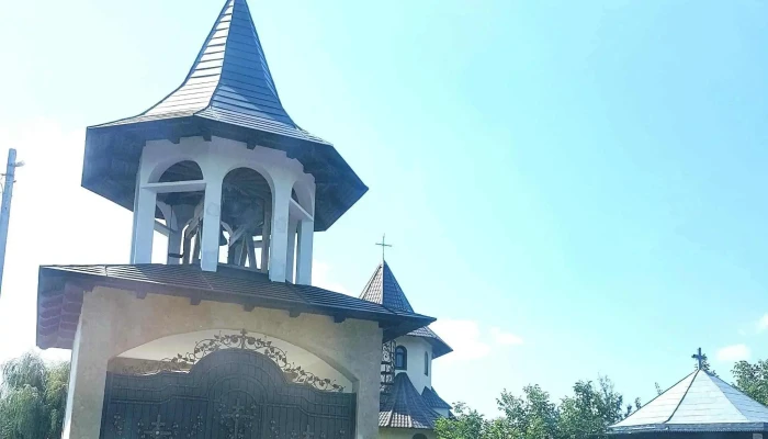 Biserica Ortodoxa -  Adresă - Mitocu Dragomirnei