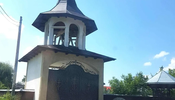 Biserica Ortodoxa -  Locație - Mitocu Dragomirnei