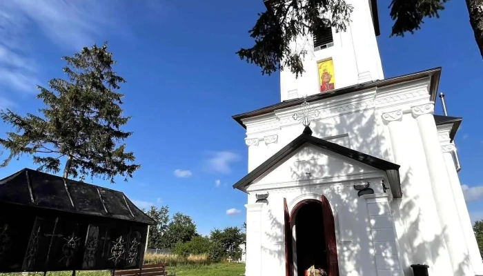 Biserica Sfantul Gheroghe Comentarii - Grigorești