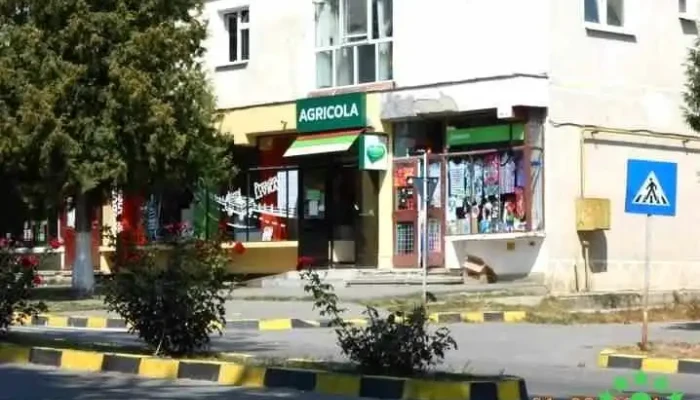 Buhusi Scor - Buhuși
