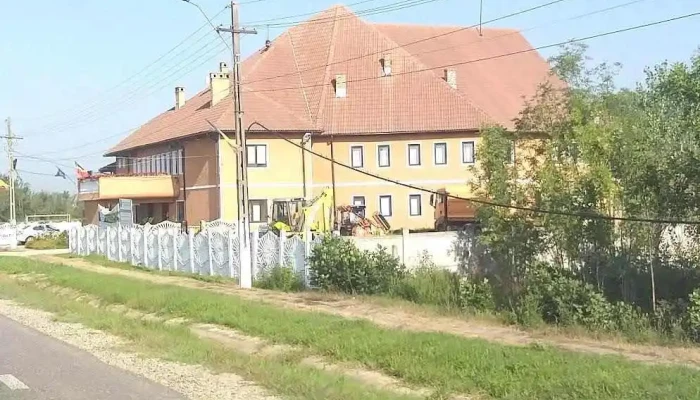 Butoiesti Unde - Butoiești