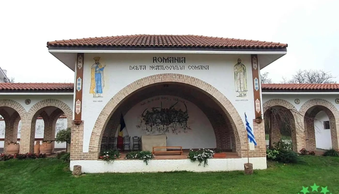 Casa Comana -    Hotel   Restaurant Promoție - Comana