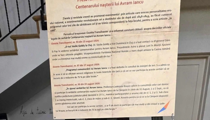 Casa Memoriala Lucian Blaga Aproape De Mine - Lancrăm