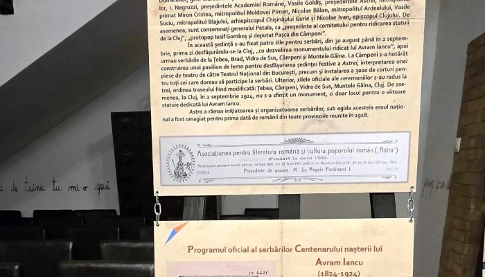 Casa Memoriala Lucian Blaga Comentarii - Lancrăm