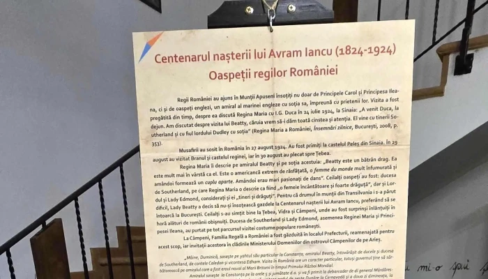 Casa Memoriala Lucian Blaga Promoție - Lancrăm
