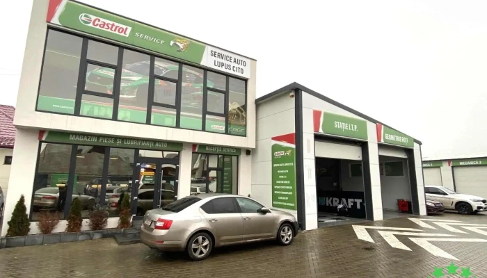 Castrol Service Lupus Cito -  Locație - Șcheia