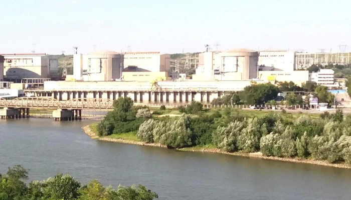 Centrala Nucleara De La Cernavoda Instagram - Cernavodă
